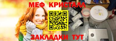 героин Нарткала