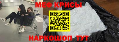 героин Нарткала