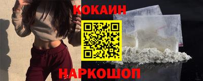 героин Нарткала