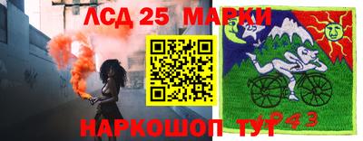 героин Нарткала
