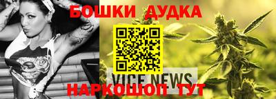 круглые Наро-Фоминск