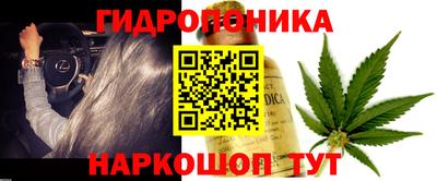 круглые Наро-Фоминск