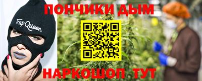героин Нарткала