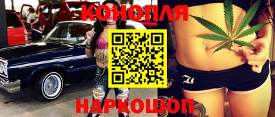 героин Нарткала