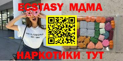 героин Нарткала