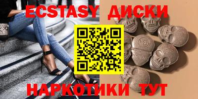 героин Нарткала