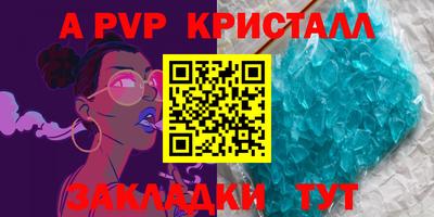 героин Нарткала
