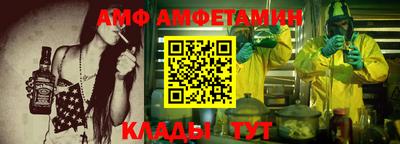круглые Наро-Фоминск