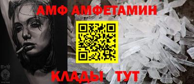 круглые Наро-Фоминск