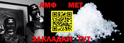 героин Нарткала