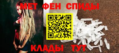 героин Нарткала