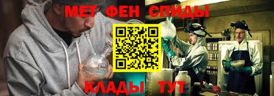 героин Нарткала