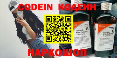 героин Нарткала