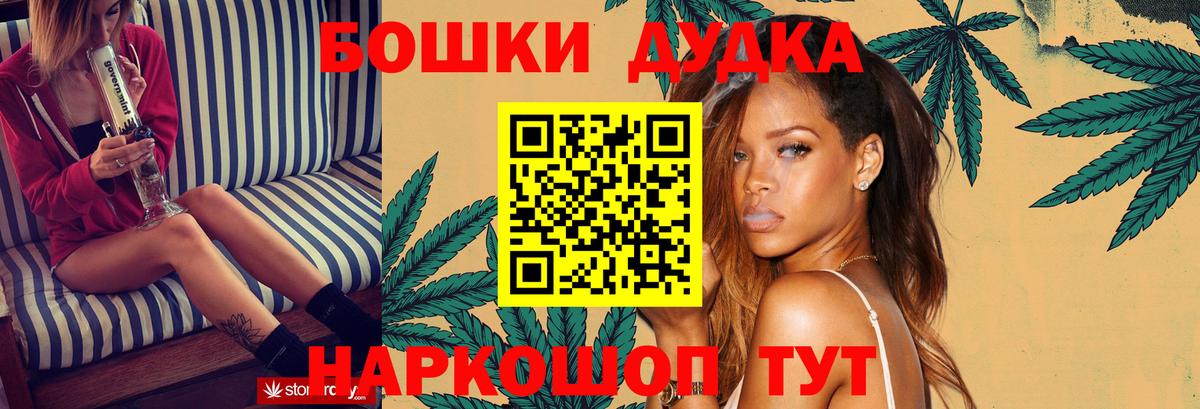 Каннабис SATIVA & INDICA Гулькевичи